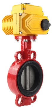 Затвор дисковый поворотный ABRA Ду32 Ру10/16 BUV-VF866D, межфланцевый, корпус - чугун, диск - нержавеющая сталь, с электроприводом, EPDM в Калининграде